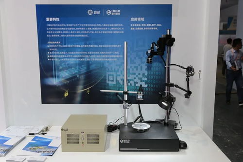 海川智能工控電腦ZCS 535A 軟硬兼備，賦能工業智控新升級